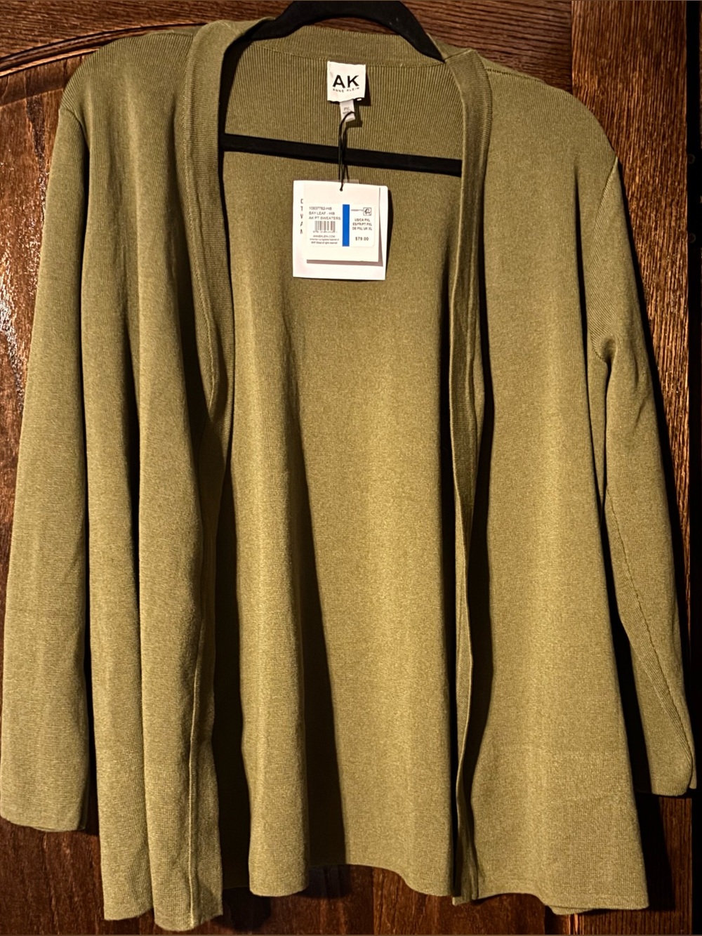 AK Anne Klein Olive Bay Leaf NWT Cardigan $79 retail PXL Petite New